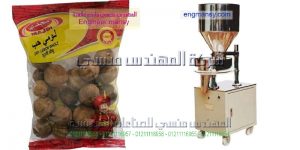 ماكينة تعبئة وتغليف حبوب الطماطم المجففة في اكياس