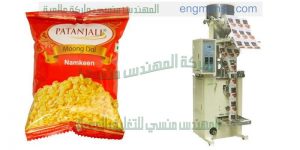 ماكينة تعبئة وتغليف راسية تعبئة ولحام عالية السرعة