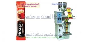 ماكينة تعبئة وتغليف كابتشينو اوتوماتيك