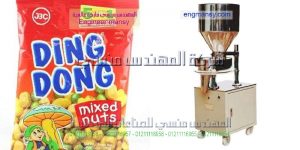 ماكينة تعبئة وتغليف كل انواع الحبوب