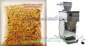 ماكينة تعبئة وتغليف لب