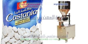 ماكينة تعبئة وتغليف لب