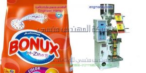 ماكينة تعبئة وتغليف مسحوق الغسيل وبرسيل واريال