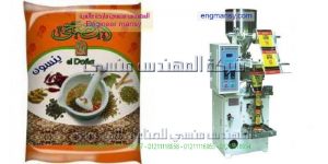 ماكينة تعبئة ولحام اكياس