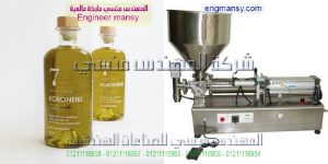 ماكينة تعبىة زيت طعام من شركة ام تو باك