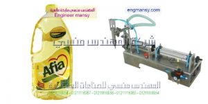 ماكينة تعبىة زيت طعام من شركة ام تو باك