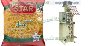 ماكينة تغليف اكياس المكرونة من شركة المهندس منسى للصناعات الهندسيه