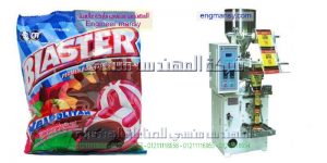 ماكينة تغليف البونبون الملون في اكياس صغيرة