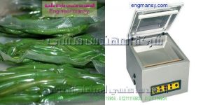 ماكينة فاكيوم سحب الهواء من اكياس المواد الغذائيه لحفظها
