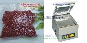 ماكينة-فاكيوم-لتغليف-البهارات-فى-اكياس-300x150 ماكينة فاكيوم لتغليف البهارات فى اكياس