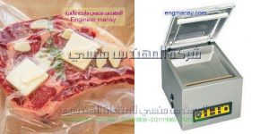 ماكينة فاكيوم لتغليف المواد الغذائية مثل البلح والبن وغيرها من المواد