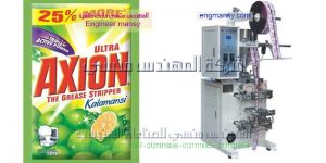 ماكينة لتعبئة وتغليف أكياس العصير بأحجامها المختلفة