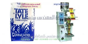 ماكينه تعبئه بودرة
