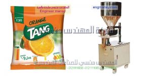 ماكينه تعبئه بودرة