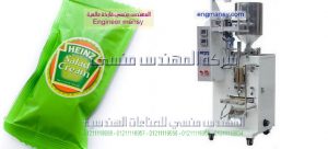 ماكينه تعبئه سوائل بأكياس منظفات عصائر جميع انواع السوائل من شركة ام توباك