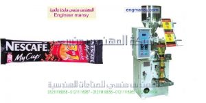 ماكينه تعبئه وتغليف الخميره البودر