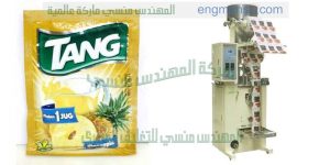 ماكينه تعبئه وتغليف الخميره البودر فى اكياس ماركة ام توباك