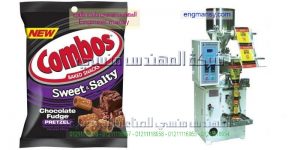 ماكينه تغليف البونبون الملون في اكياس صغيرة الحجم