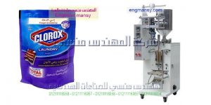 مكائن اكياس ديتول