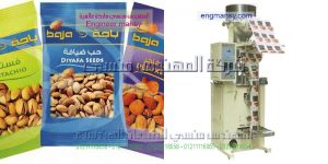 مكن تعبئة الحبوب