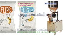 مكن تعبئة الحبوب