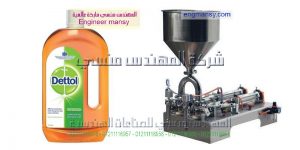 مكن تعبئة وتغليف اكياس ديتول