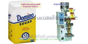 مكن تعبئة وتغليف السكر