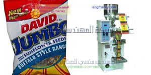 مكن تعبئة وتغليف حبوب