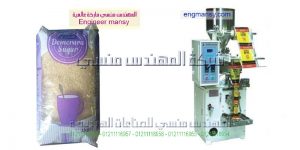 مكن تعبئة وتغليف سكر