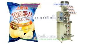 مكن تعبئة وتغليف شيبس البليت