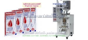 مكن تعبئة وتغليف عصائر وزيوت
