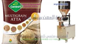 مكن تعبئة وتغليف مواد جافة