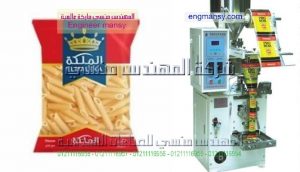 مكن تغليف المكرونة