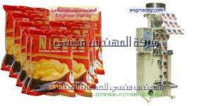 مكن شيبس الذرة النفاشة