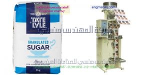 مكنات تعبئة سكر
