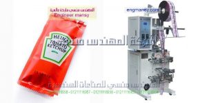 مكنات تعبئة كاتشب