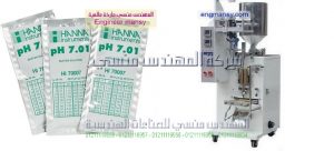 مكنات تعبئة مختلف أنواع السوائل
