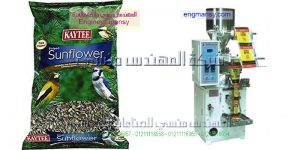 مكنات تعبئة وتغليف الحب الشمسي