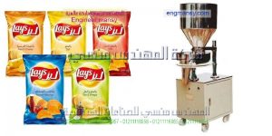 مكنات تعبئة وتغليف الشيبس والمكسرات
