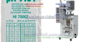مكنات تعبئة وتغليف سوائل في اكياس عينات طبية