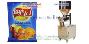 مكنات تعبئة وتغليف شيبس وبوشار