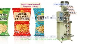 مكنات تعبئة وتغليف شيبس وبوشار وسناكس