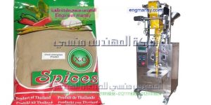 مكنة تعبئة البهارات والتوابل والزعتر والحليب والميلو والنسكافيه والطحين