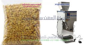 مكنة تعبئة الحبوب