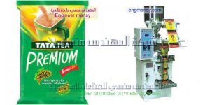 مكنة تعبئة الشاي