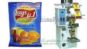مكنة تعبئة وتغليف حبات شيبس البليت