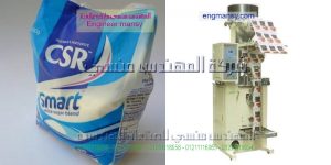 مكنة تعبئة وتغليف حبوب رز سكر شاي الخ