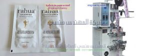 مكنة تعبئة وتغليف حجمية ميكانيك