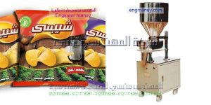 مكنة تعبئة وتغليف شيبس