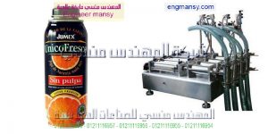 مكينات تعبئة وتغليف سوائل